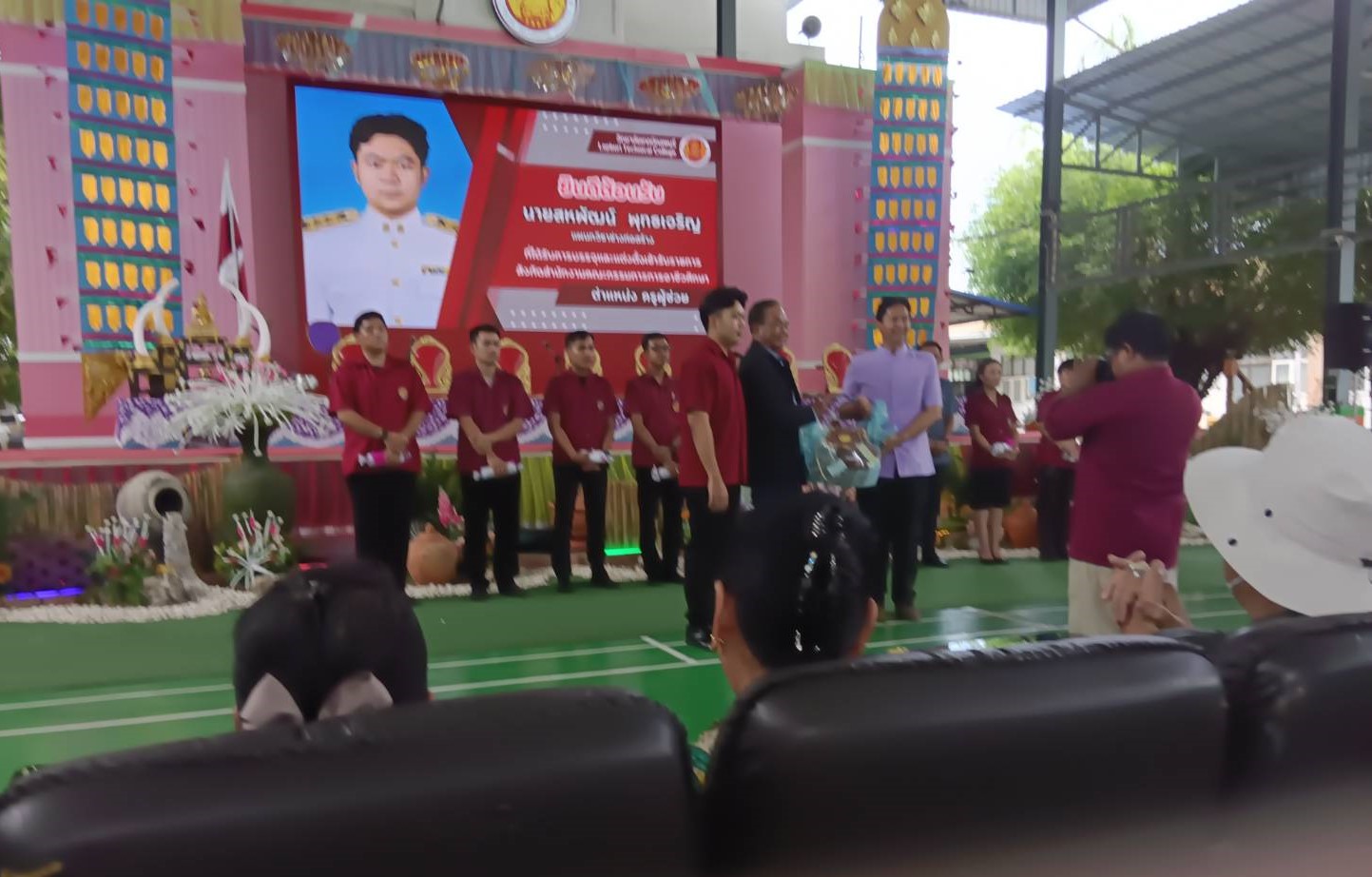 วิทยาลัยเทคนิคลพบุรี จัดงานวันคล้ายวันสถาปนา และงานเกษียณอายุคณาจารย์