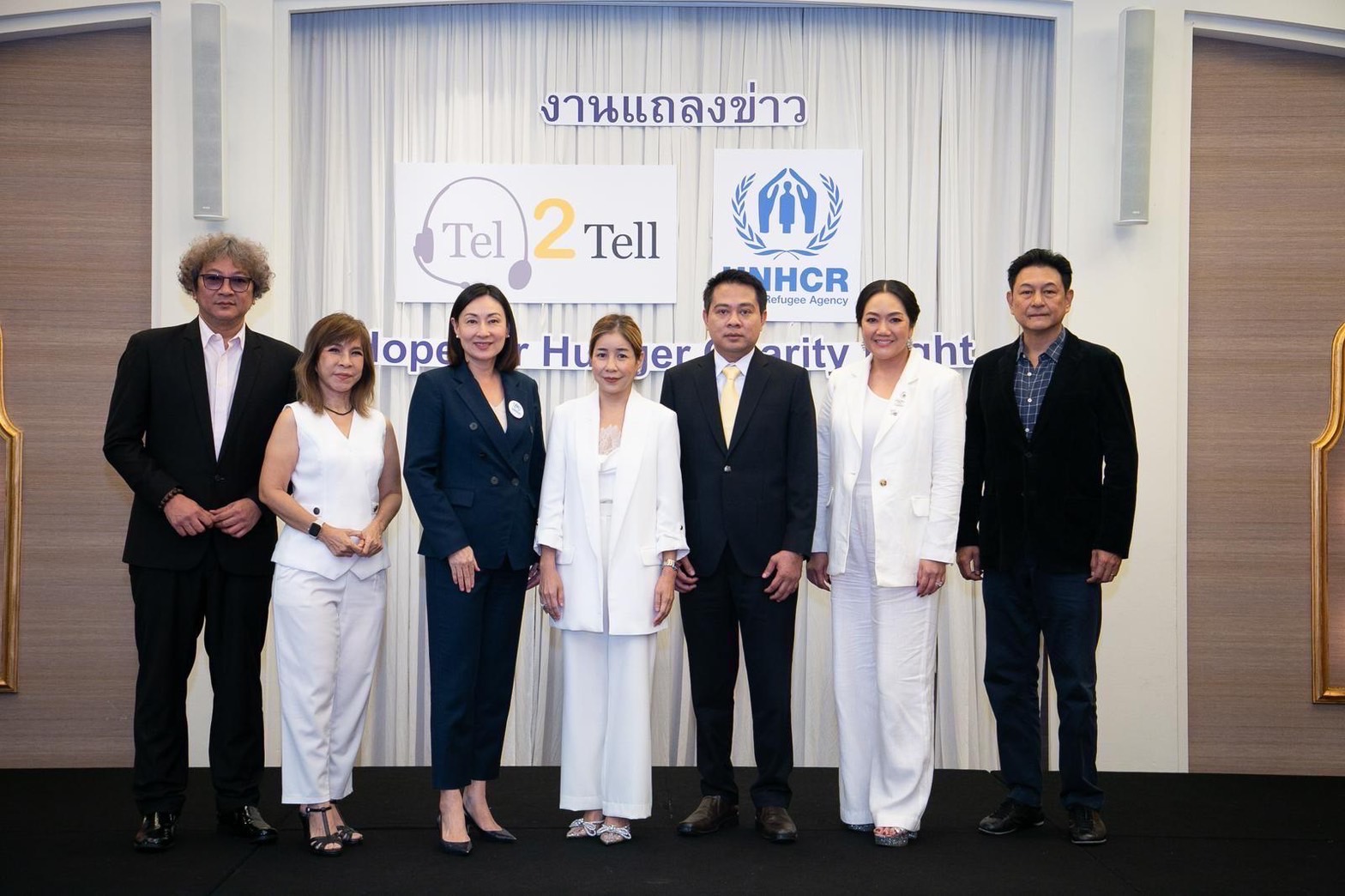 ทิพยประกันชีวิต สนับสนุนงานการกุศล “Hope for Hunger Charity Night : Talks and Concert” 