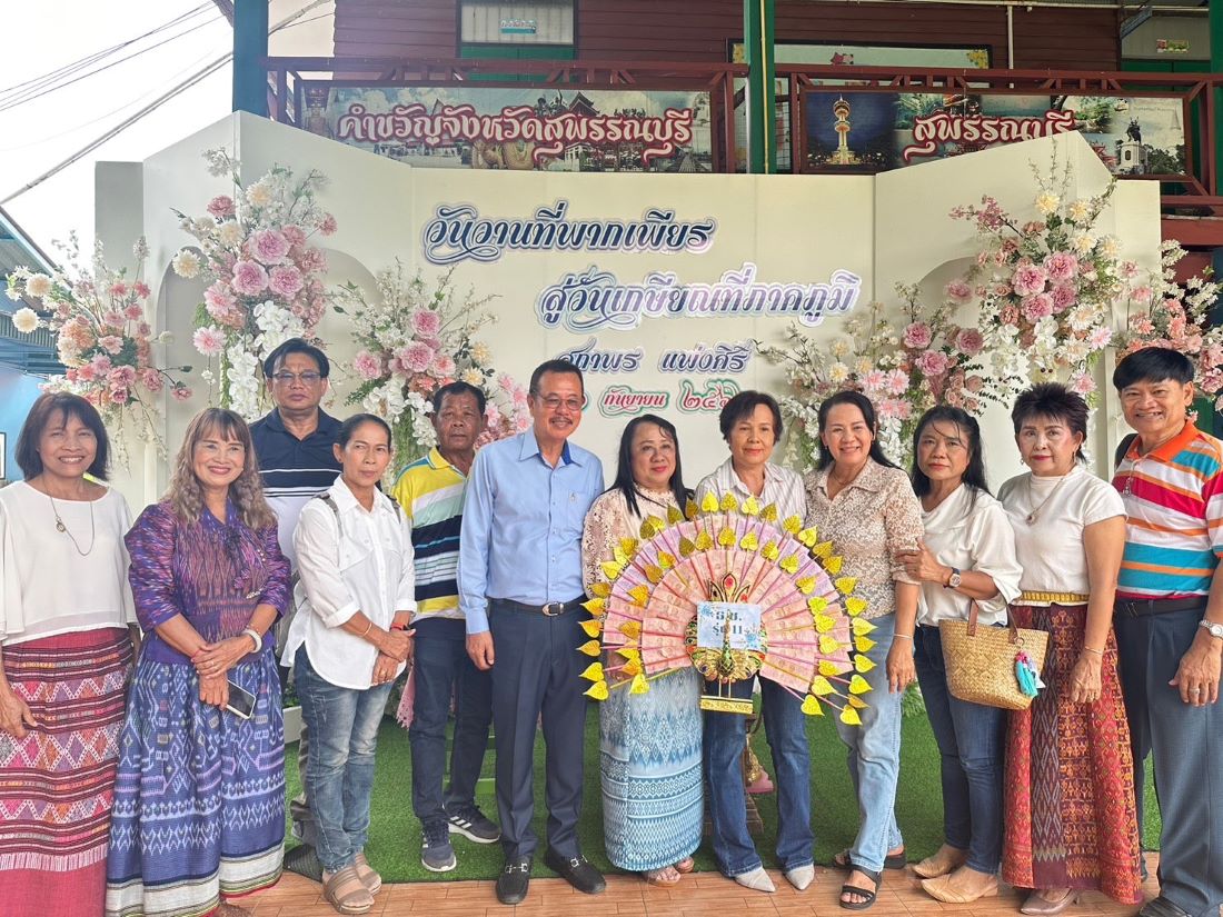 สว.สุพรรณ ใจบุญ มอบห้องเรียนอนุบาลในพื้นที่