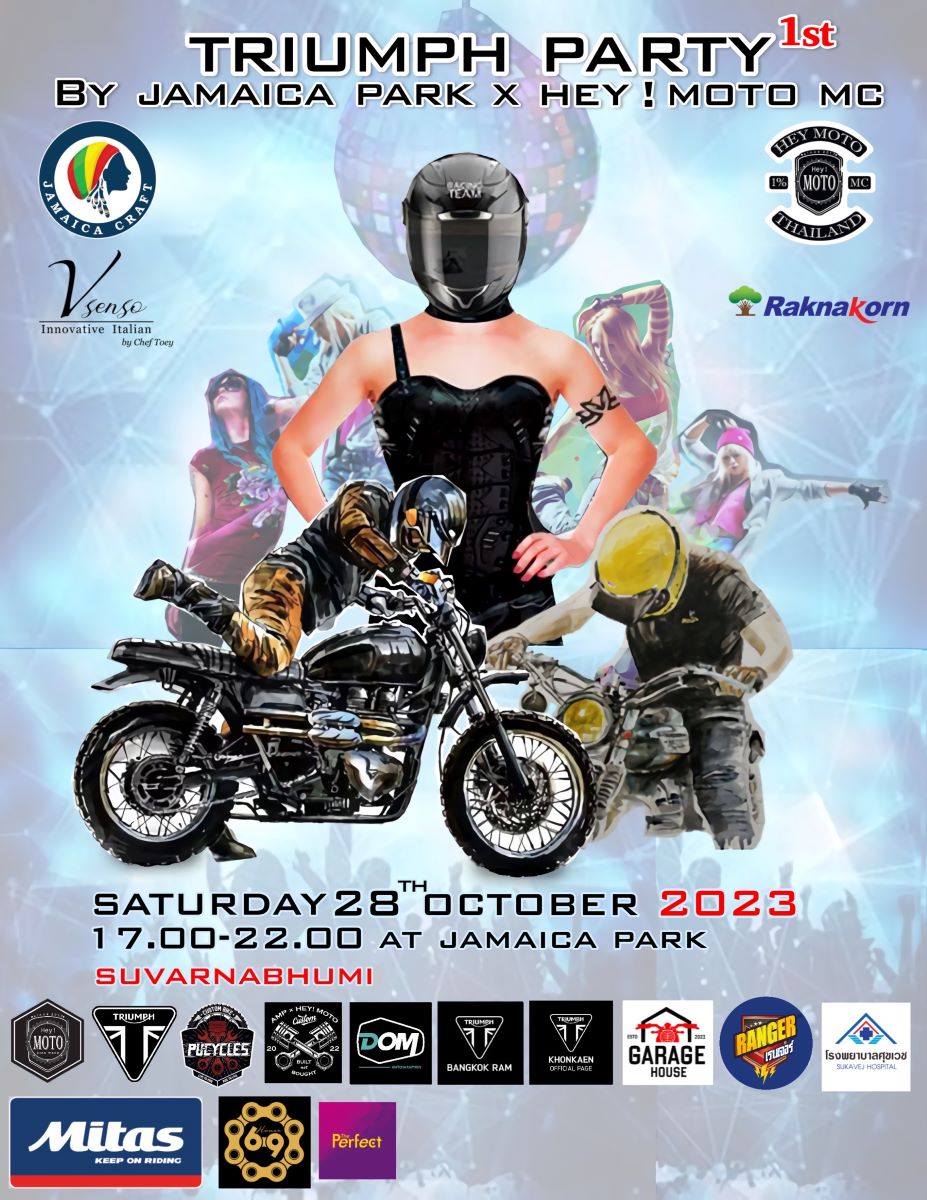 เสาร์ 28 ต.ค.นี้ Triumph รวมพลครั้งใหญ่