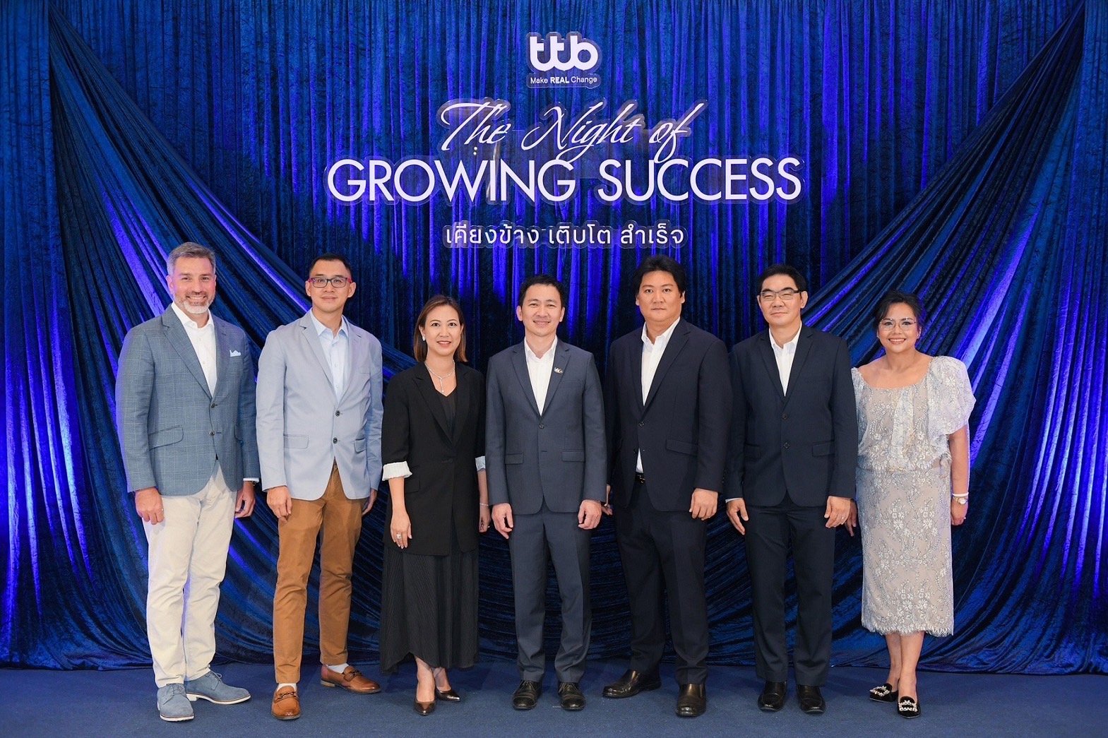 ทีทีบี จัดเอ็กซ์คลูซีฟดินเนอร์ ขอบคุณลูกค้าธุรกิจ ภาคเหนือและภาคตะวันออกเฉียงเหนือ