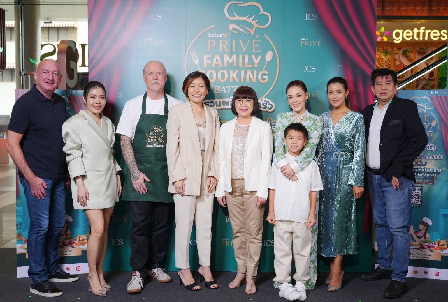 โลตัส จัดกิจกรรม “Family Cooking Battle ศึกรวมพลังยกครัว” พร้อมดึงครอบครัวคนดังร่วมแบทเทิล