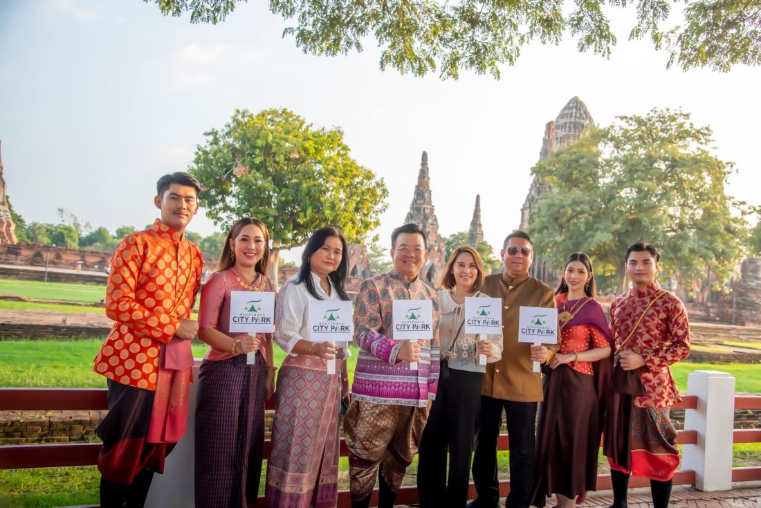 อยุธยาซิตี้พาร์คร่วมสร้าง Soft Power แต่งชุดไทย