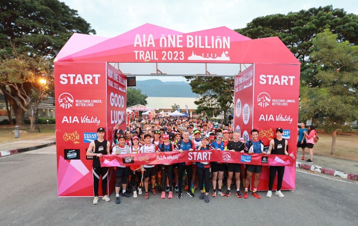 เอไอเอ ประเทศไทย จัดงานเดิน-วิ่งเทรล AIA One Billion Trail 2023