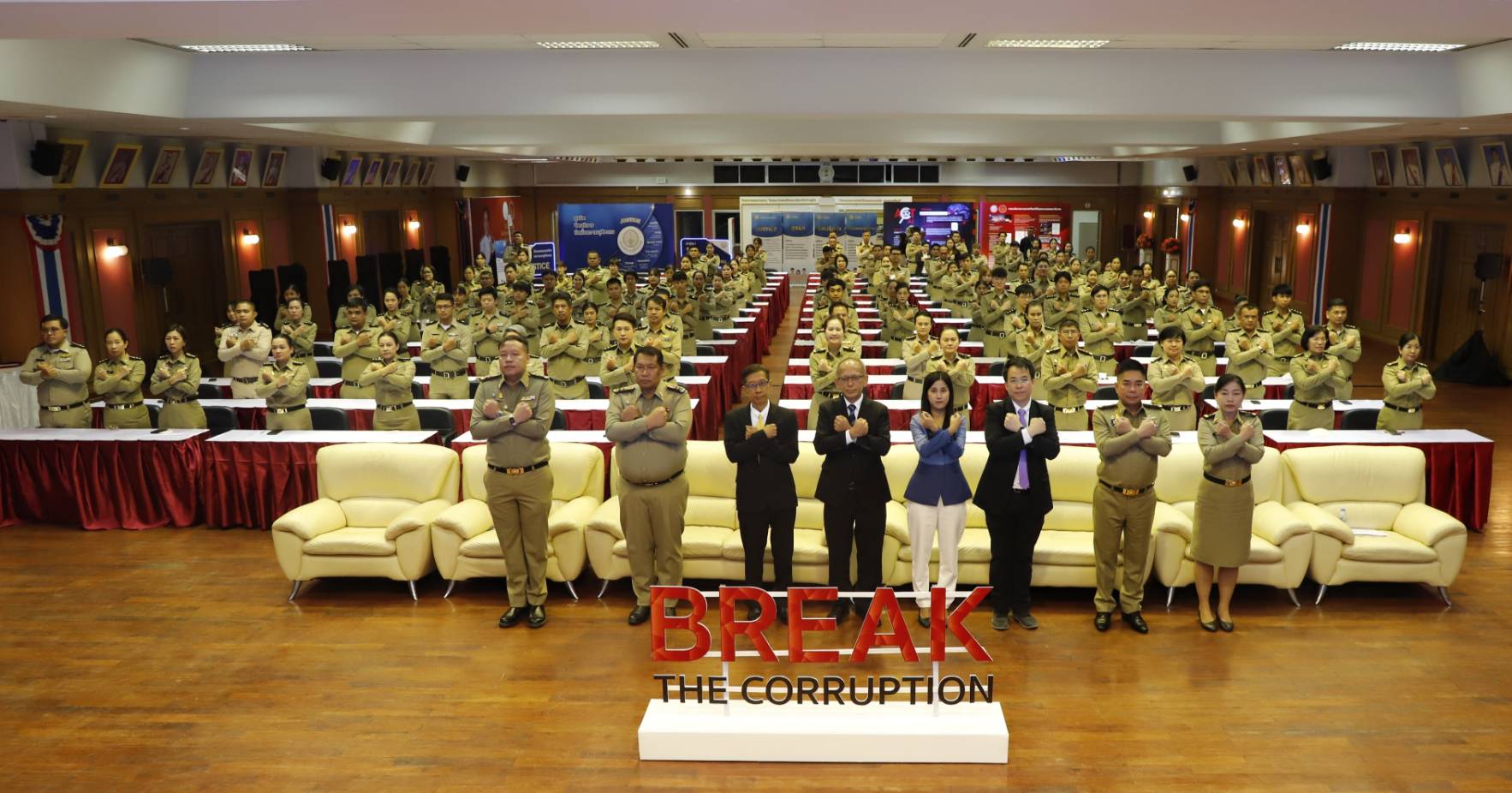 “กรมราชทัณฑ์” ร่วมแสดงพลังต่อต้านคอร์รัปชันสากล
