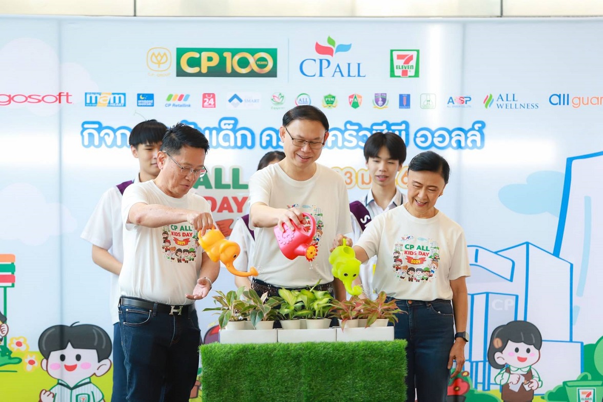 เซเว่น อีเลฟเว่น จัดบิ๊กเซอร์ไพรส์ส่งมอบความสุขวันเด็ก 2567 ให้น้องๆ หนูๆ ได้ใจฟูทั่วประเทศ  