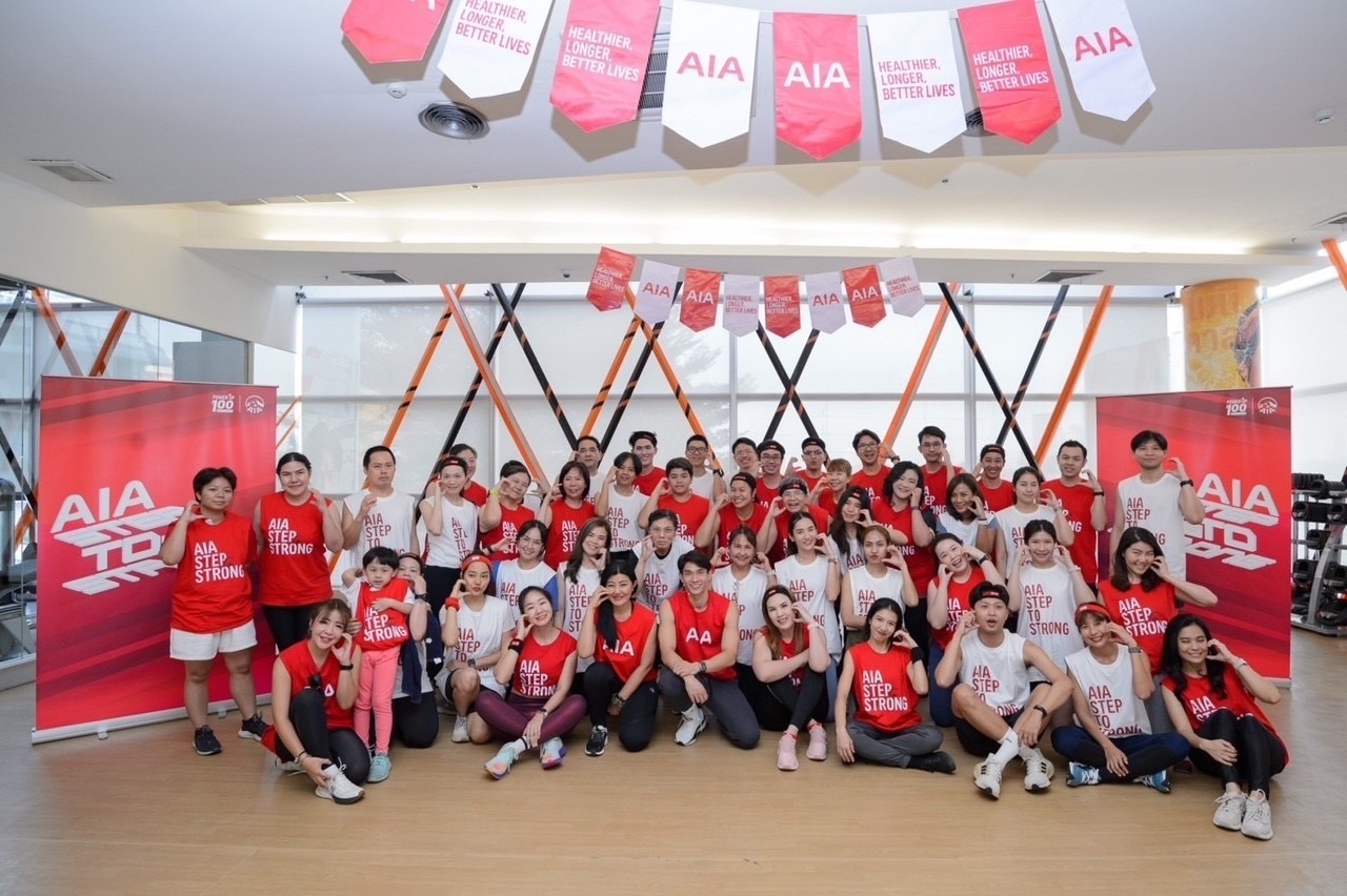 เอไอเอ จัดโครงการ AIA Step to Strong 30 days – Start for Better