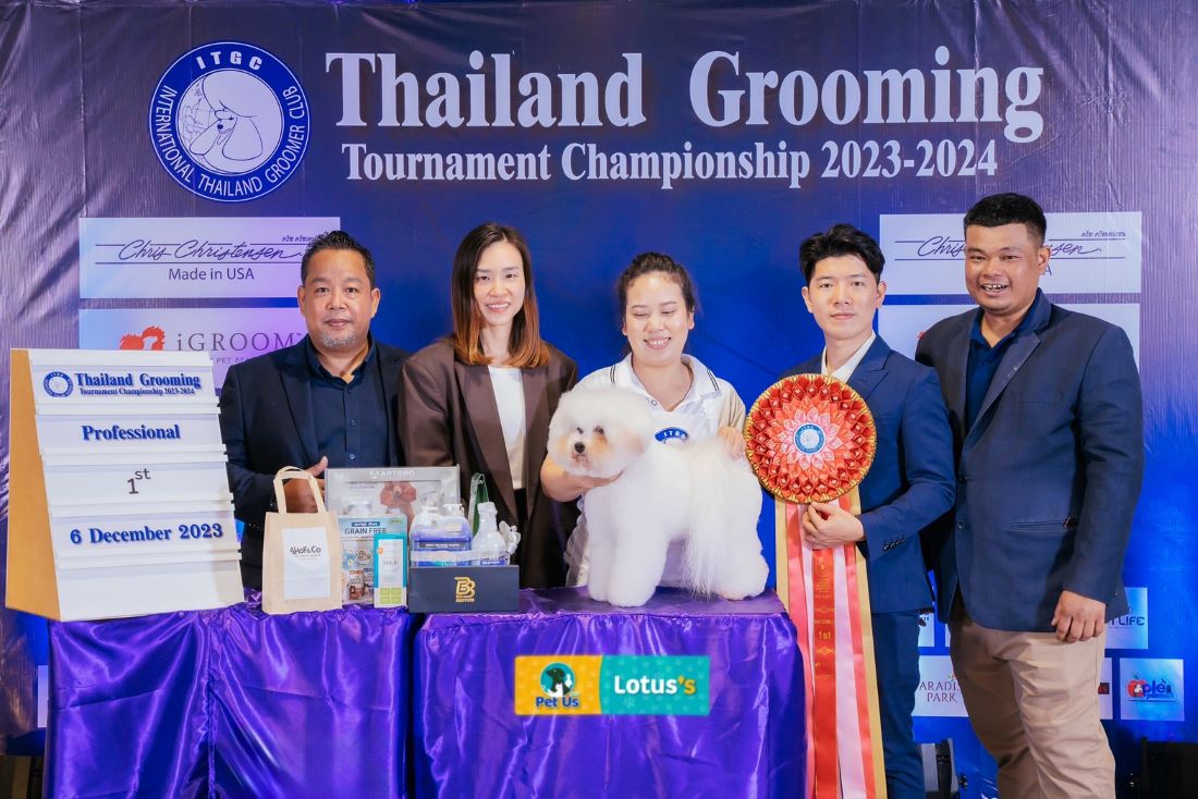 Pet Us โดยโลตัส ร่วมงาน Thailand Grooming Tournament Championship