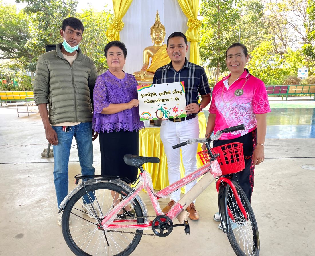 กิตติ เฟื่องฟู ขอบคุณผู้ใหญ่ใจดีในหัวหิน ที่ให้การสนับสนุนกิจกรรมวันเด็กแห่งชาติ