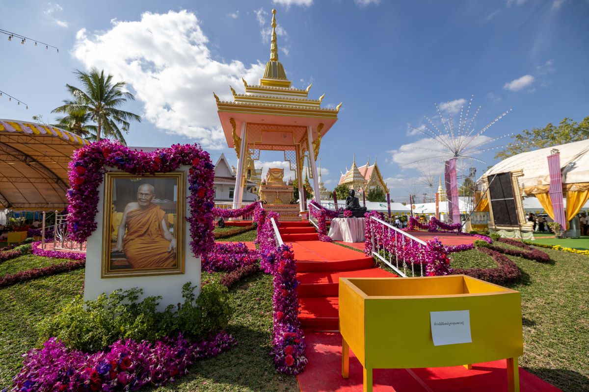 พิธีถวายเพลิงสลายสรีระ “หลวงปู่เกลี้ยง เตชะธัมโม และพิธีเก็บอัฐิธาตุฯ