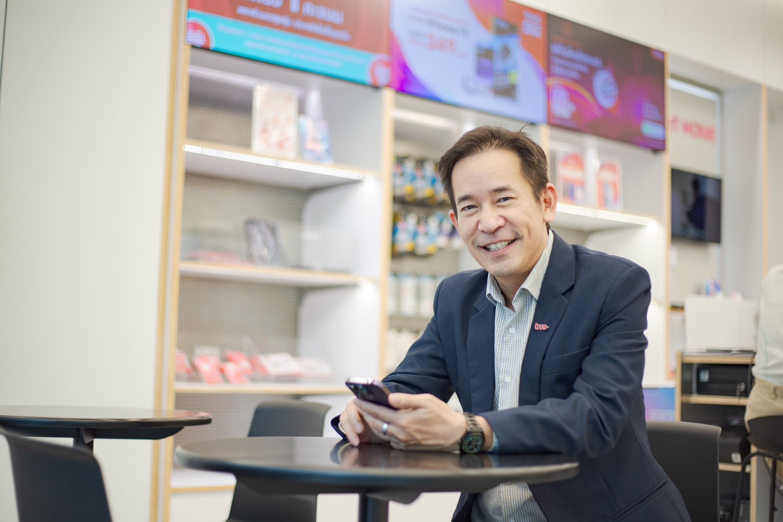 ถอดรหัส-เจาะลึกพัฒนาการด้าน “สิทธิความเป็นส่วนตัว” 