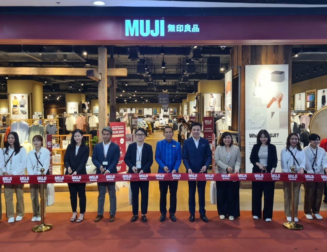 เปิดแล้ว! “MUJI เซ็นทรัล หาดใหญ่” แบรนด์สินค้าไลฟ์สไตล์สัญชาติญี่ปุ่น สาขาแรกในภาคใต้