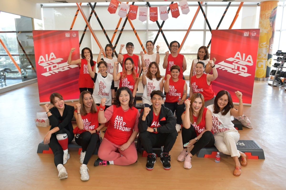 เอไอเอ จัดกิจกรรมสรุปโครงการ AIA Step to Strong 30 days – Start for Better