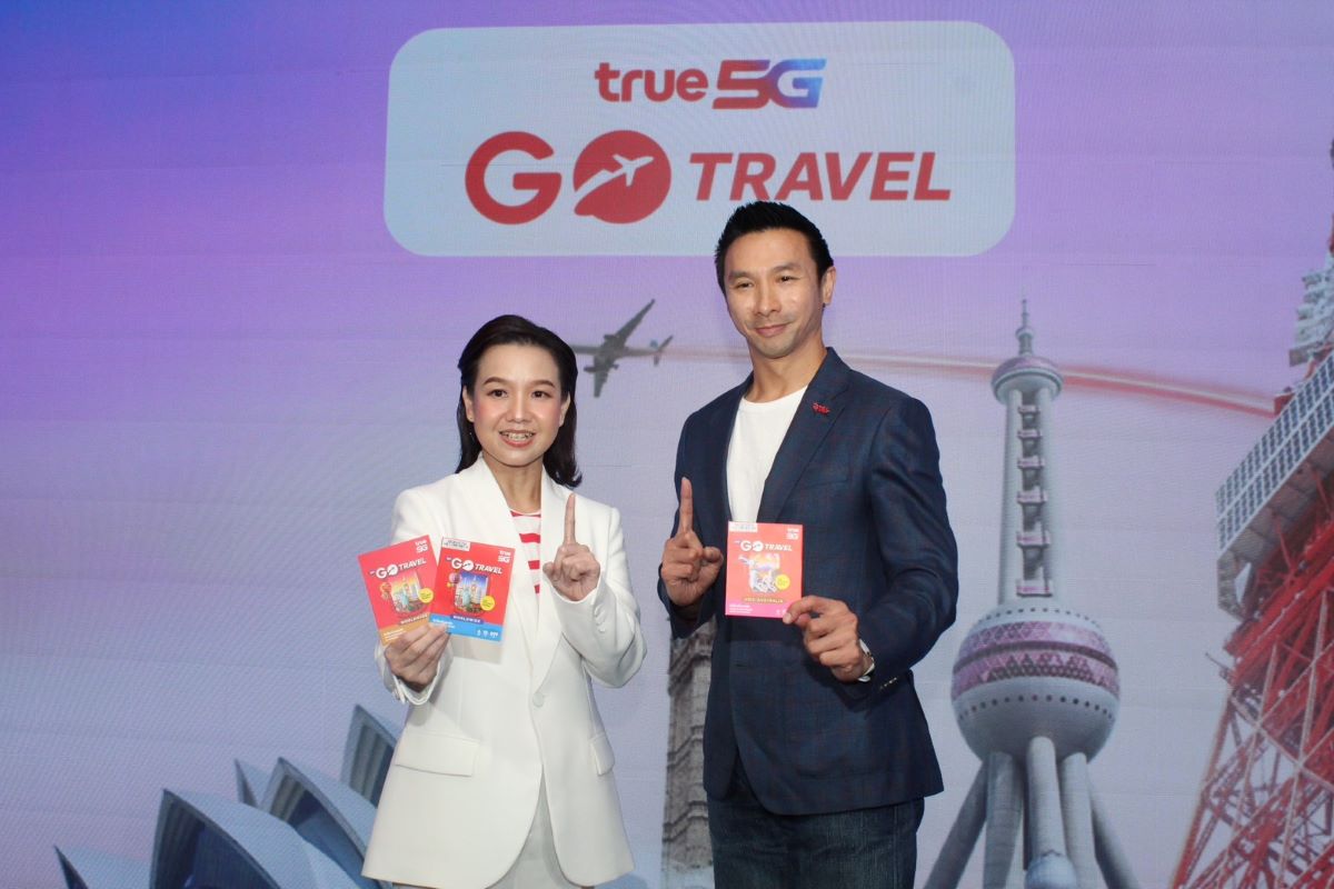 ทรู พาลูกค้าล้ำไปอีกขั้นกับ “GO Travel” เปลี่ยนโฉมประสบการณ์โรมมิ่งรูปแบบใหม่ ครั้งแรกในไทย !!