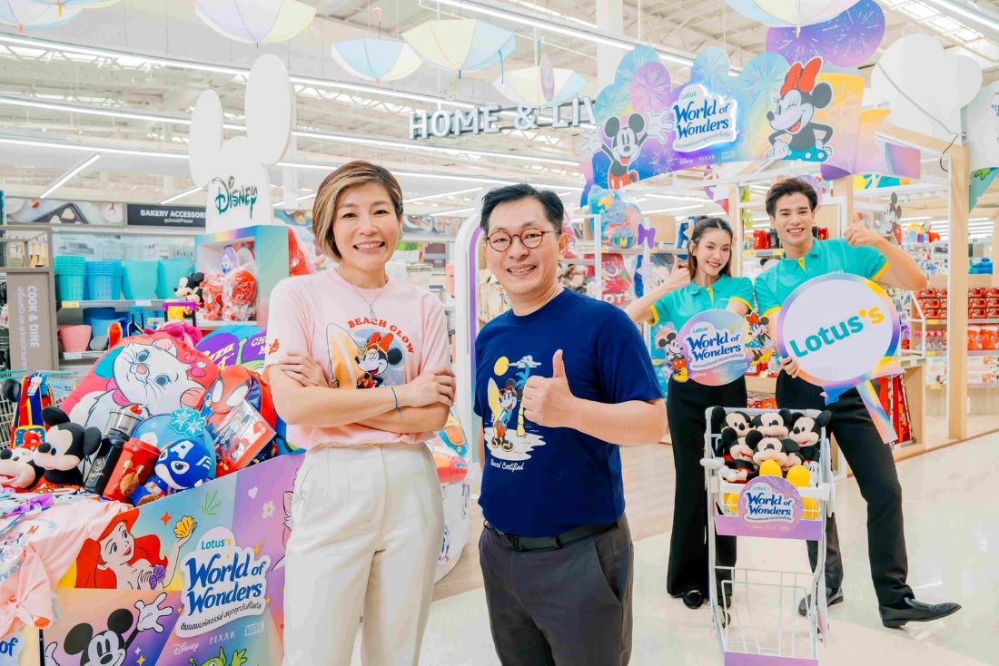 โลตัส และเดอะ วอลท์ ดิสนีย์ ประเทศไทย จัดเต็มมอบความสุขให้ลูกค้าช้อปสนุกกับสินค้าลิขสิทธิ์หลากหลายคาแร็คเตอร์