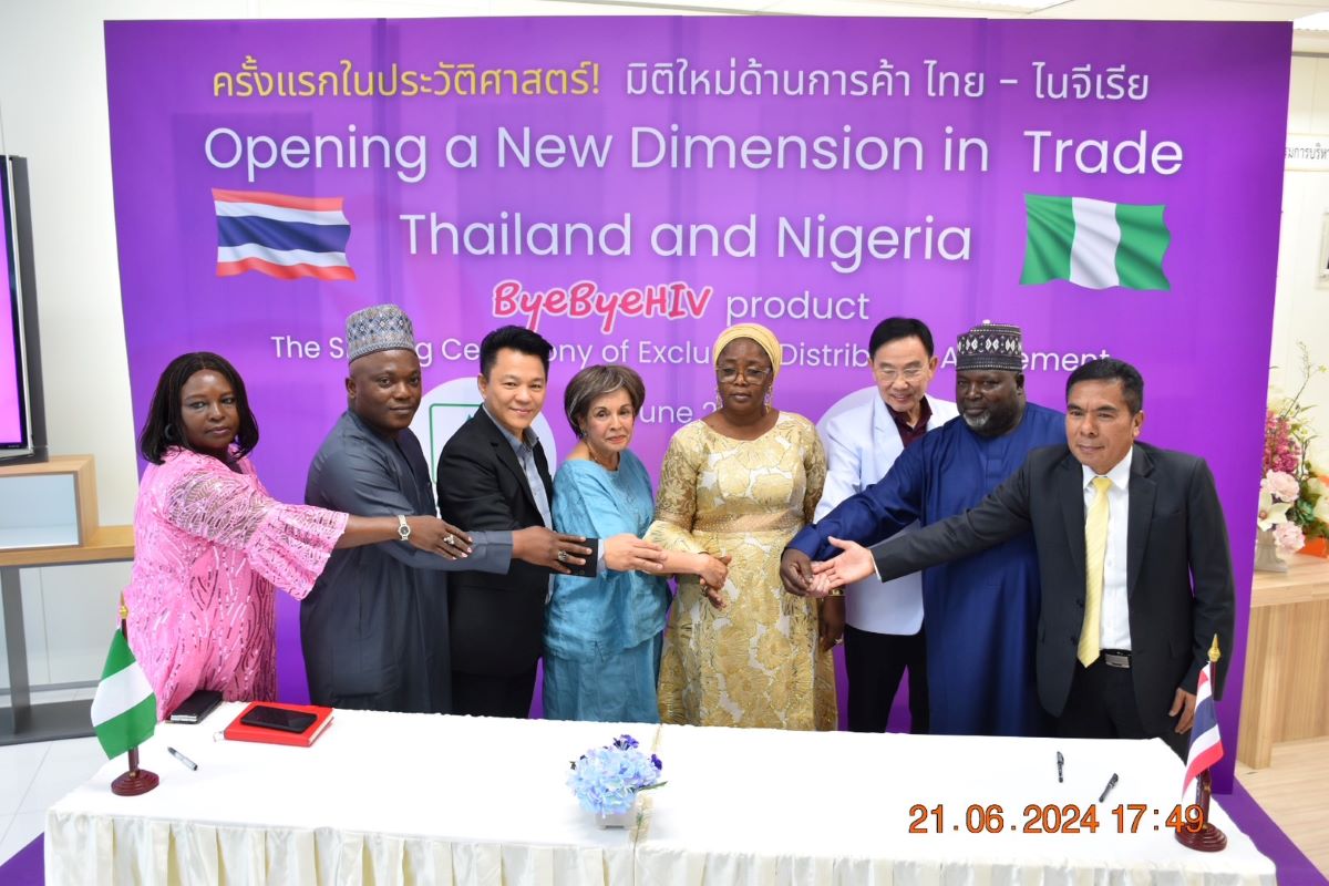 APCO นวัตกรรมแห่งชาติไทย บุกตลาดแอฟริกา ไนจีเรียมั่นใจ ByeByeHIV ทุ่มทุนสั่งซื้อ 5 ล้านขวด