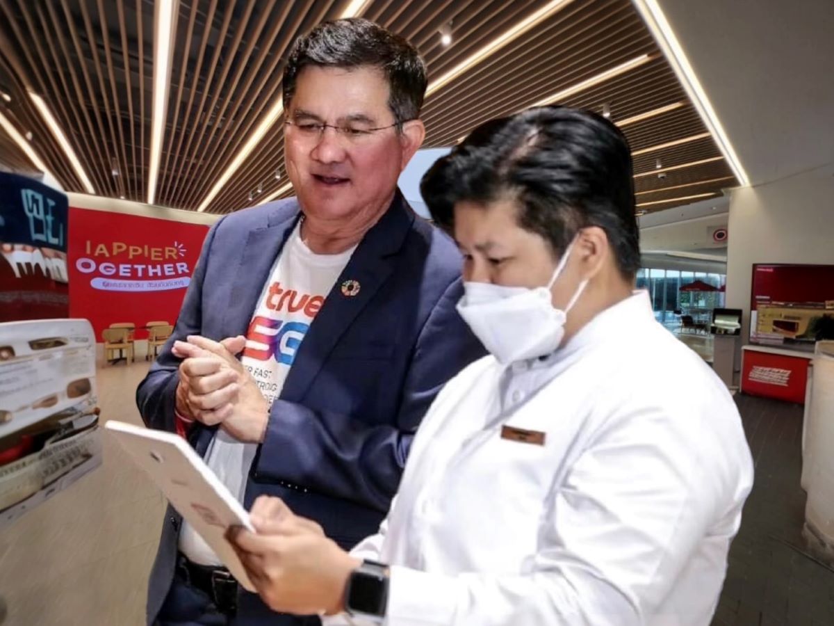 ทรูเร่งมาตรการเชิงรุก หนุนภาครัฐร่วมตัดวงจรแก็งค์คอลเซ็นเตอร์