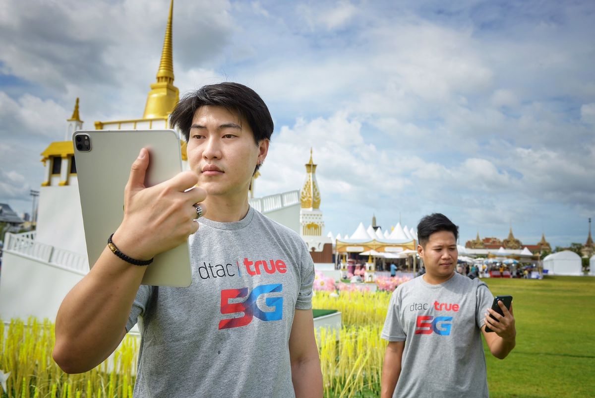 ทรู คอร์ปอเรชั่นเพิ่มสัญญาณเครือข่าย 5G/4G WiFi รองรับประชาชนร่วมงานมหรสพสมโภชเฉลิมพระเกียรติ