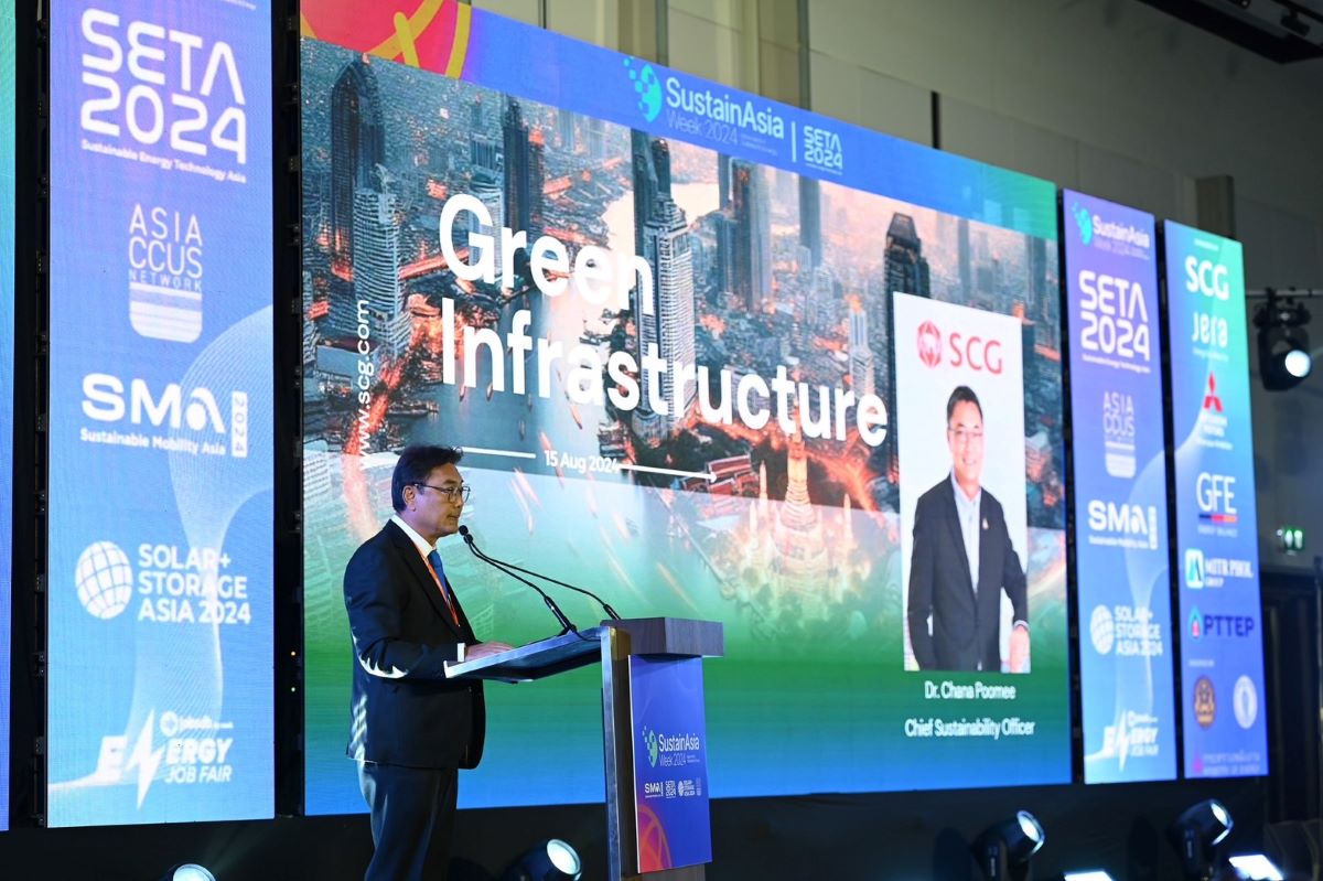 เอสซีจี ชู Green Infrastructure ร่วมสร้างความแข็งแรงยั่งยืนสู่โลก ในงาน SETA 2024