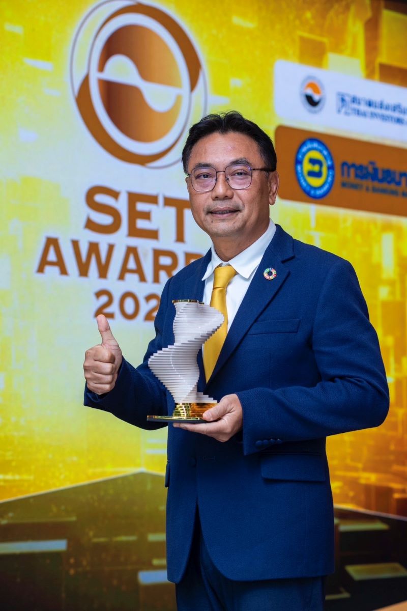 เอสซีจีรับรางวัลเกียรติยศด้านความยั่งยืนกลุ่ม Sustainability Excellence 7 ปีซ้อน