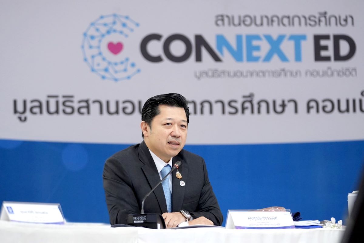 ถอดบทเรียนทรูกับการศึกษาไทย…นำพลังเทคโนโลยี สร้างโรงเรียนต้นแบบแห่งอนาคต