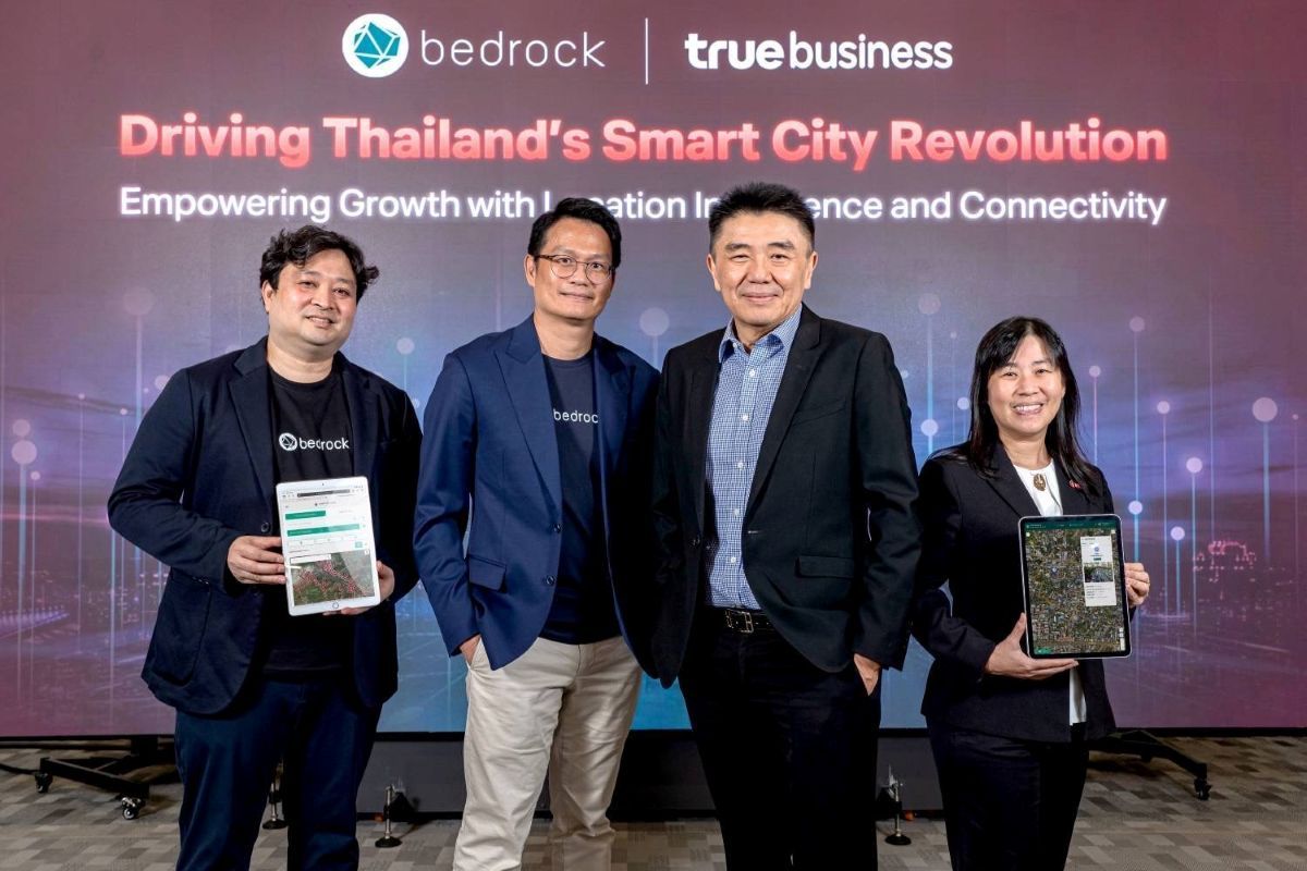 ทรูบิสิเนส ผนึก เบดร็อค ลุยแพลตฟอร์ม Data-AI วางรากฐานดิจิทัลองค์กรธุรกิจไทย