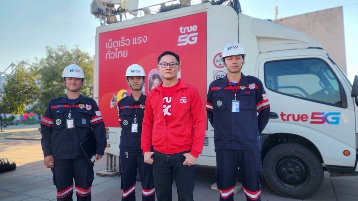 ทรู คอร์ปอเรชั่น ย้ำความพร้อมดูแลทุกการเดินทางต้อนรับสู่อีสานฉลองปีใหม่ 2568