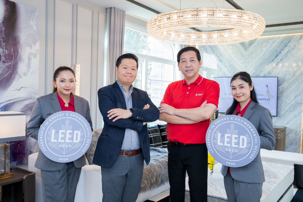 เอสซีจี ร่วมกับ Frasers Property คว้ามาตรฐาน LEED for Homes ประเภท Single Family ระดับ GOLD 