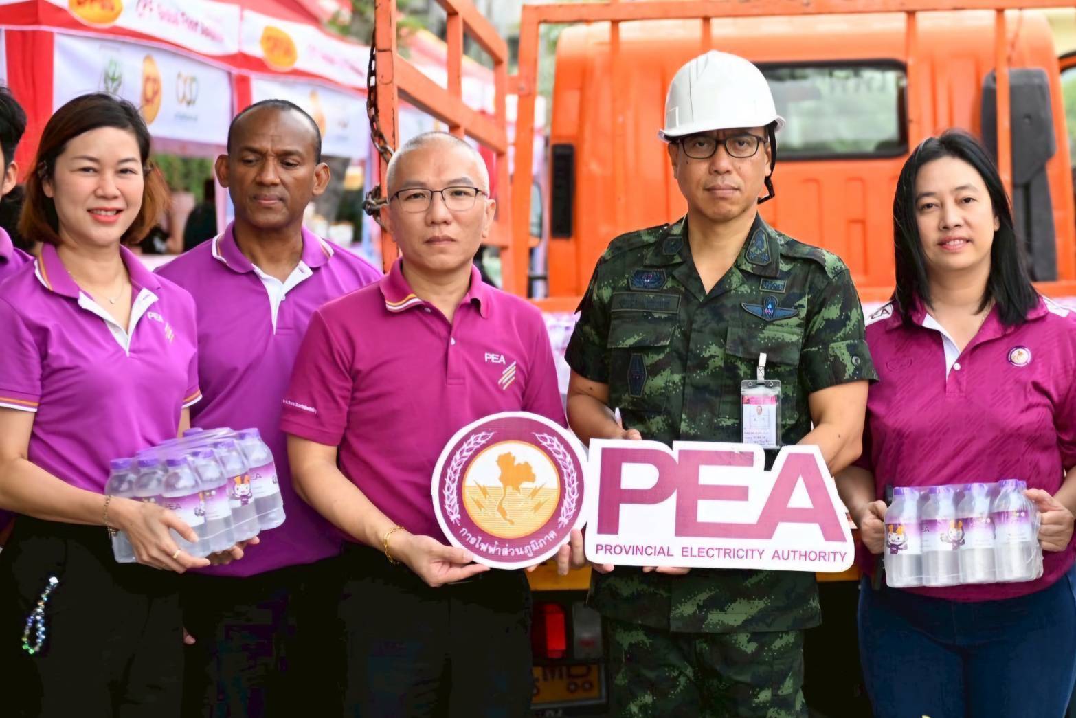 PEA มอบน้ำดื่มช่วยเหลือผู้ที่ได้รับผลกระทบจากสถานการณ์แผ่นดินไหว