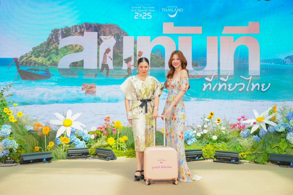 ททท. เปิดตัวภาพยนตร์โฆษณาชุดใหม่ภายใต้แคมเปญ สุขทันทีที่เที่ยวไทย #ใบเฟิร์นพิมพ์ชนก