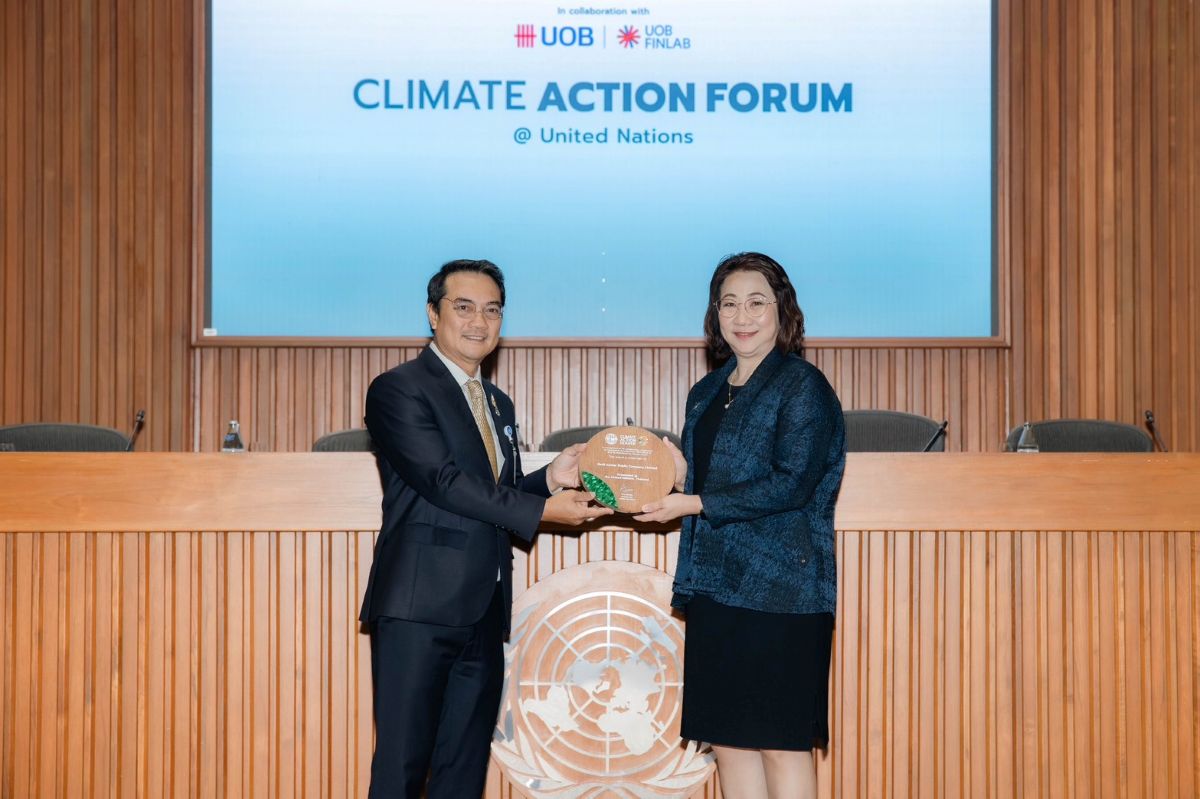 BJC คว้ารางวัล “Climate Action Leader” จาก AFMA Asia ภายใต้องค์การสหประชาชาติ ตอกย้ำความมุ่งมั่นด้านความยั่งยืน