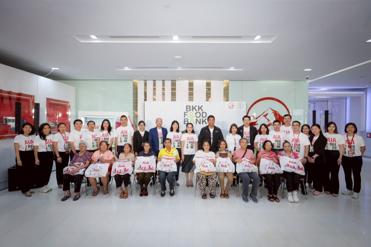เอไอเอ จับมือ กรุงเทพมหานคร และเขตบางรัก จัดแคมเปญ “AIA x BKK Food Bank” ร่วมส่งต่อน้ำใจให้กลุ่มเปราะบาง