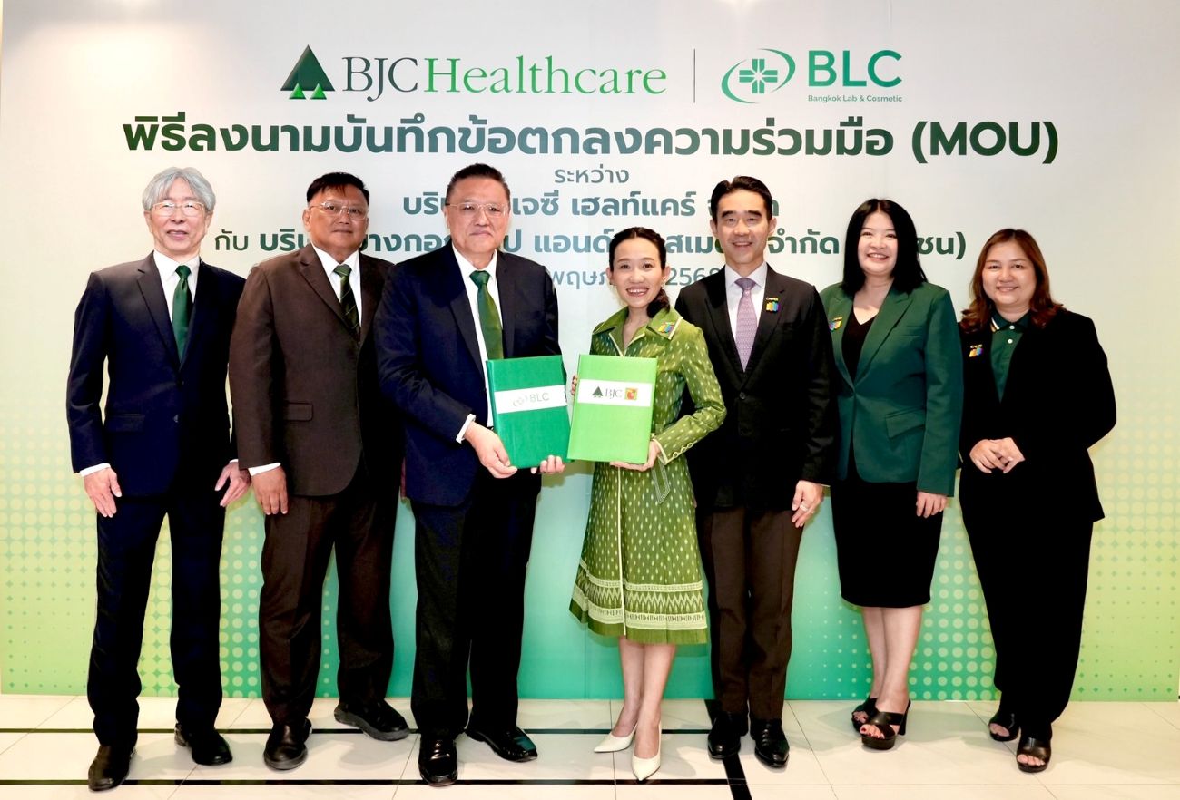 BJC Healthcare เดินหน้าสร้างพันธมิตรทางธุรกิจกับ BLC เสริมศักยภาพการเติบโตในอุตสาหกรรมยาและสุขภาพประเทศไทยอย่างยั่งยืน