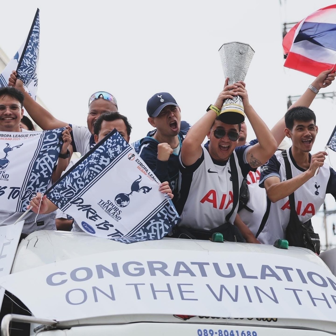 เอไอเอ ประเทศไทย จับมือ Spurs Thailand Official Supporters Club ร่วมฉลองแชมป์สเปอร์ส