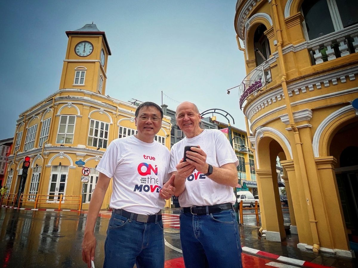 ทรู คอร์ปอเรชั่น ตะลุย “ภูเก็ต” ชูต้นแบบจังหวัดแรก Network Modernization เสร็จ 100% 