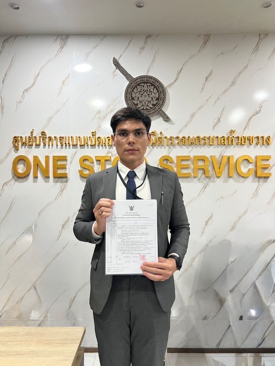 ทรูเดินหน้าดำเนินคดีเอาผิดผู้ใช้บัญชี X และ TikTok โพสต์ข้อความสร้างความเสียหาย กระทบชื่อเสียงและภาพลักษณ์บริษัท