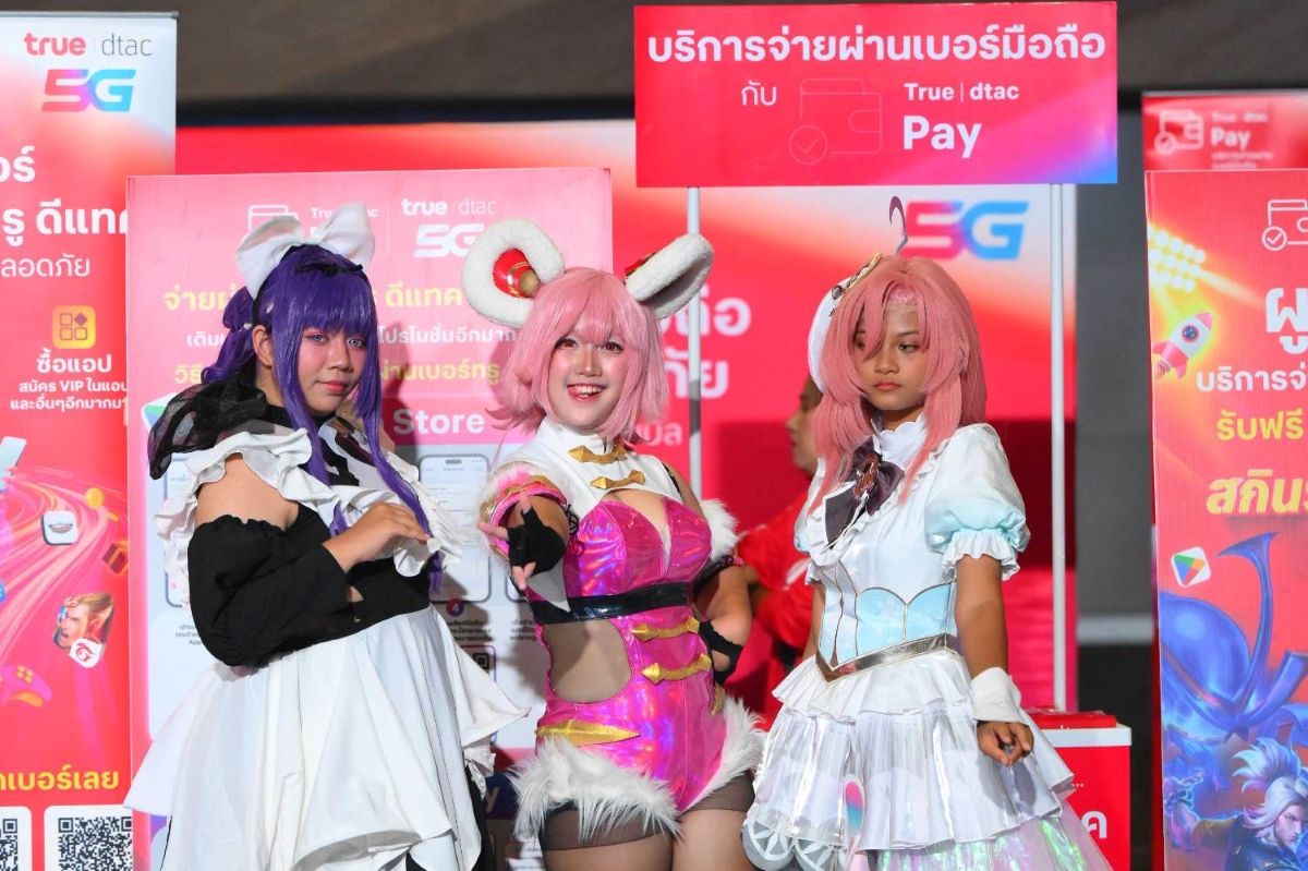 ทรู ผนึกกำลังการีนา เปิดศึก RoV สุดมันส์ทั่วไทย! “Valor City 2025 presented by True|dtac 5G” ชิงเงินรางวัลกว่า 1.15 ล้านบาท