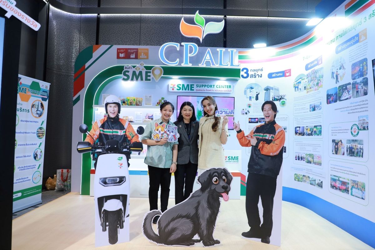 ซีพี ออลล์ ประกาศนโยบายด้านความยั่งยืน มุ่งกลยุทธ์ 3 สร้าง – DNA ความดี 24 ชั่วโมง