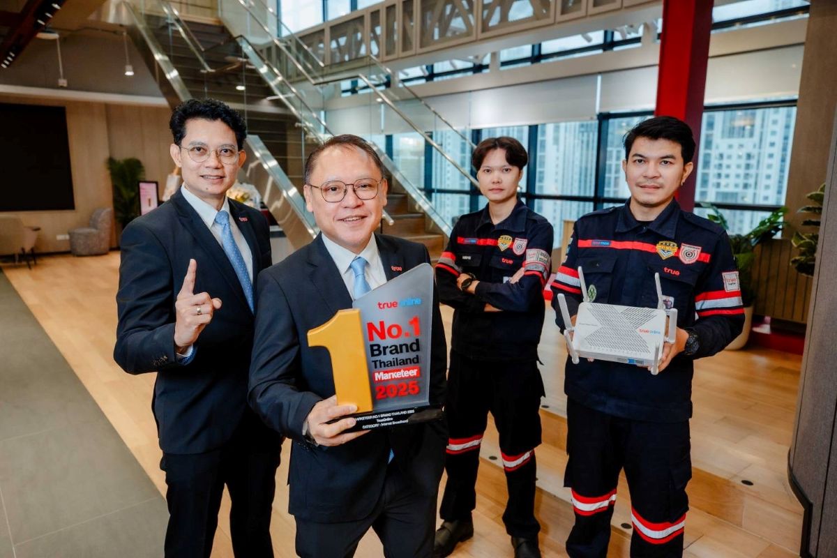 ทรูออนไลน์ ครองแชมป์ 11 ปีซ้อน! คว้ารางวัล “No.1 Brand Thailand 2025” สาขาอินเทอร์เน็ตบ้าน ตอกย้ำแบรนด์ขวัญใจคนไทยทั่วประเทศ