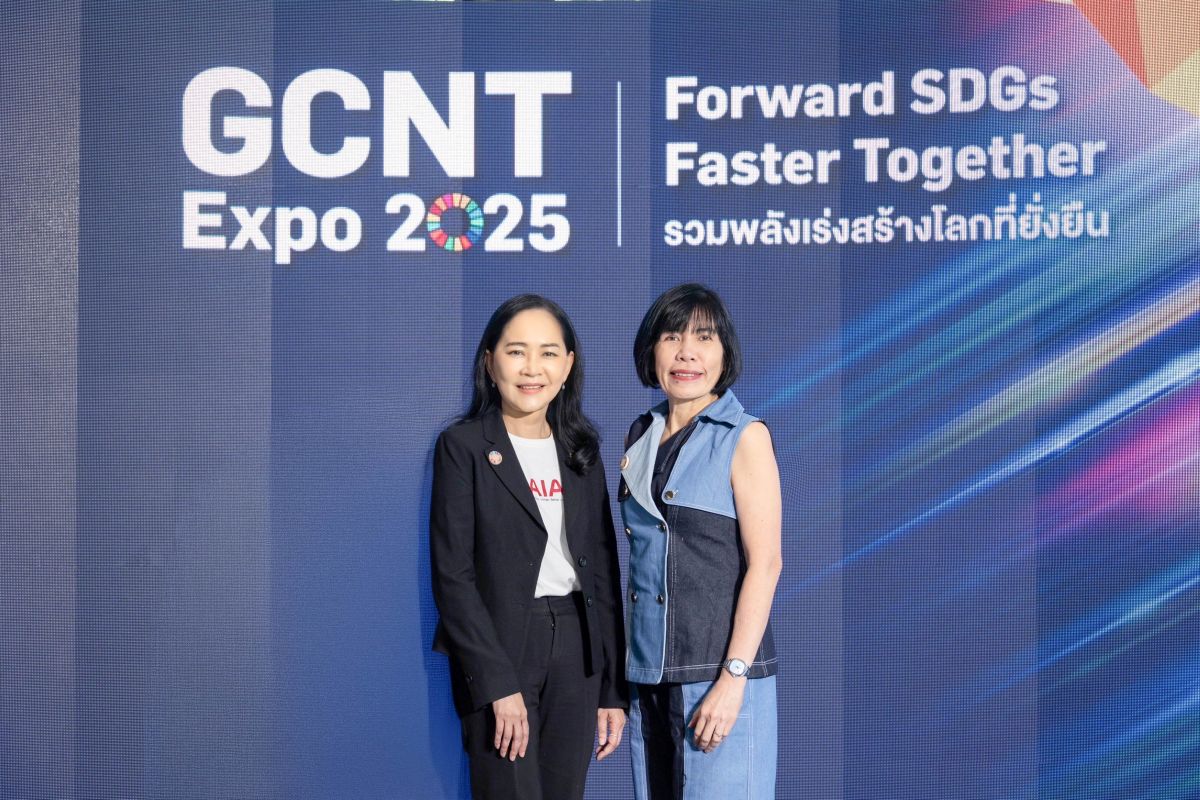 เอไอเอ ร่วมขับเคลื่อน SDGs บนเวที “Forward SDGs Faster Together” แลกเปลี่ยนแนวคิดสร้างสุขภาวะที่ยั่งยืนในที่ทำงาน