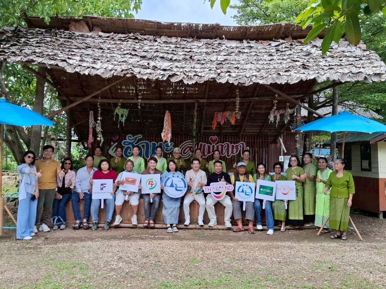 ททท. , Max Card , CP Land , ฟอร์จูนกรุ๊ป,โรงแรม อาวานี่ รัชดา กรุงเทพฯ ร่วมเปิด “ทริป สายมู สุดปัง เสริมพลังให้ชีวิต มหาเศรษฐี ปีมะเส็งเฮงยืนหนึ่ง รับปีมะเมีย”