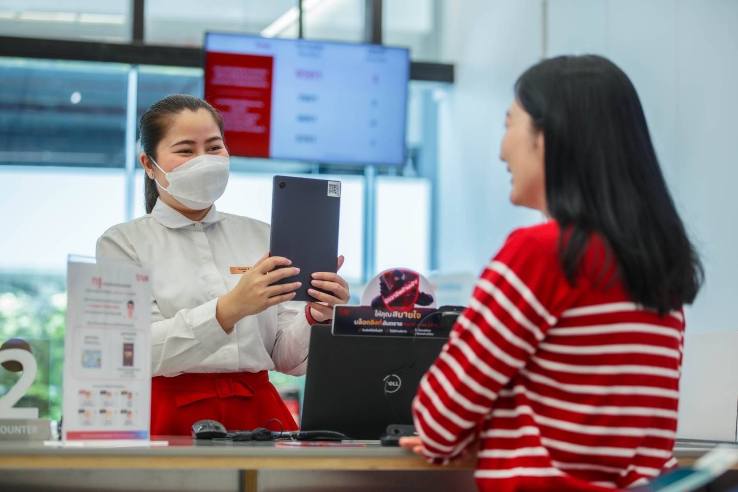 ปิดทางซิมผี! ทรู พร้อมมาก….เปิดระบบลงทะเบียนซิมแบบใหม่ Liveness Detection ครบทุกช่องทางทั้งออนไลน์ ออฟไลน์ ยกระดับความปลอดภัยขั้นสุด