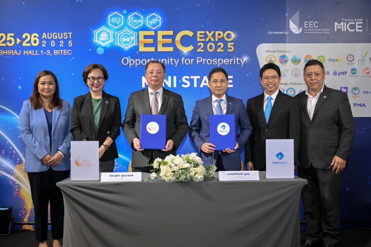 อีสท์ วอเตอร์ จับมือ สกพอ. MOU เสริมแกร่งชุมชน หนุนการพัฒนาพื้นที่อีอีซีอย่างมั่นคงและยั่งยืน