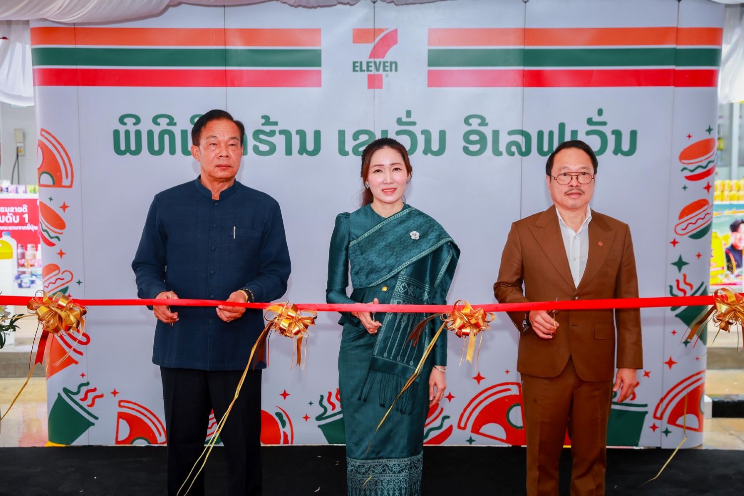เซเว่นฯ สาขาแรกในแขวงคำม่วน เปิดให้บริการที่เมืองท่าแขก เชื่อมการท่องเที่ยว 2 ประเทศผ่านสะพานมิตรภาพไทย-ลาว