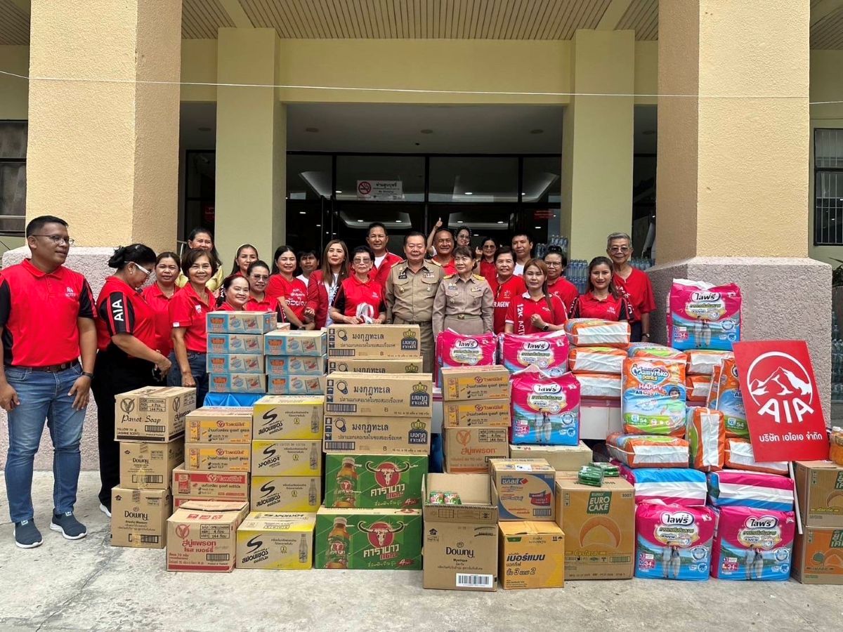 เอไอเอ มอบถุงยังชีพ จำนวน 2,000 ถุง เพื่อส่งต่อความช่วยเหลือแก่ประชาชนและทหารที่ได้รับผลกระทบจากสถานการณ์ชายแดนไทย