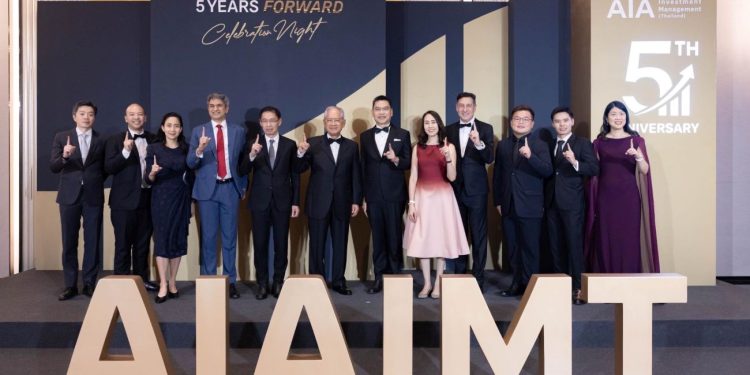 บ.หลักทรัพย์จัดการกองทุนเอไอเอ (ประเทศไทย) จัดงานฉลองครบรอบ 5 ปี