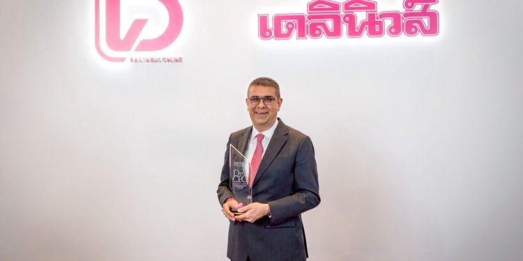 เอไอเอ คว้ารางวัล DAILYNEWS TOP CEO 2025 สาขาธุรกิจประกันชีวิตและสุขภาพ