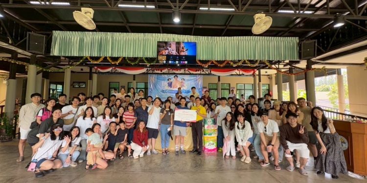 เอไอเอ มอบทุนการศึกษาให้แก่นักเรียน รร.สอนคนตาบอด มกุฏคีรีวัน เขาใหญ่