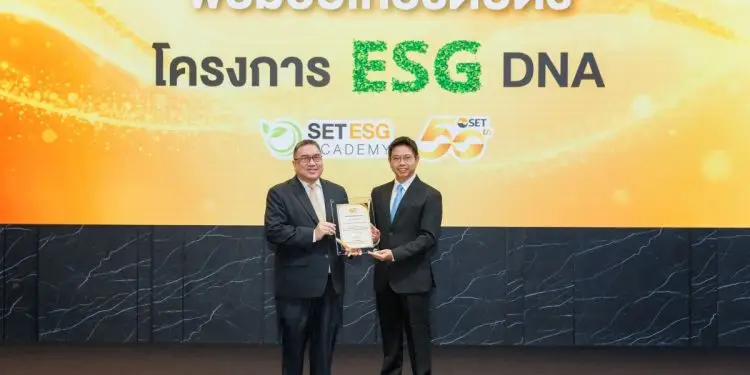 อีสท์ วอเตอร์ (EASTW) รับมอบเกียรติบัตร โครงการ ESG DNA จากตลาดหลักทรัพย์ฯ มุ่งพัฒนาและขับเคลื่อนองค์กรสู่การเติบโตอย่างยั่งยืน