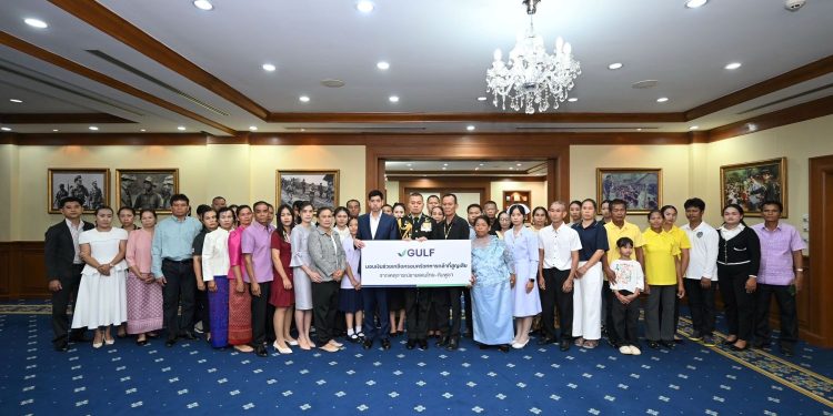 GULF มอบเงิน 17 ล้านบาท จากกองทุน 100 ล้านบาท ร่วมเป็นส่วนหนึ่งในการดูแลครอบครัวทหารกล้าที่เสียสละเพื่อชาติ